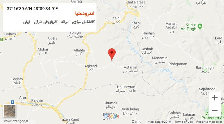 روستای اندرودعلیا بر روی نقشه