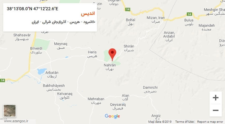 روستای اندیس بر روی نقشه