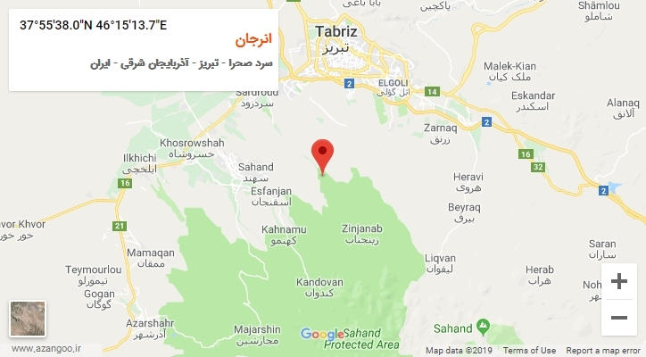 روستای انرجان بر روی نقشه