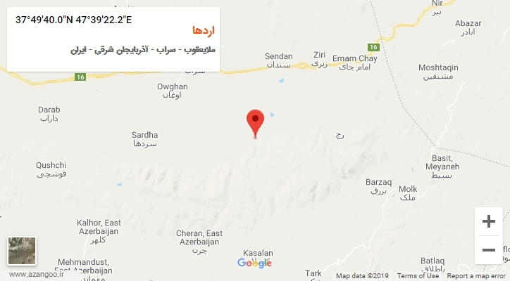 روستای اردها بر روی نقشه