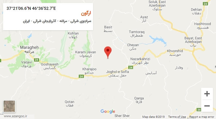 روستای ارگون بر روی نقشه