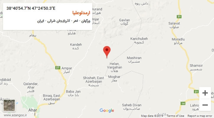 روستای ارمدلوعلیا بر روی نقشه