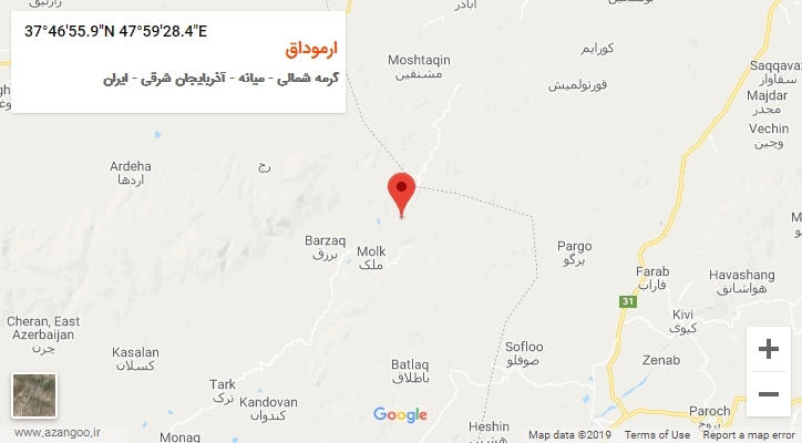 روستای ارموداق بر روی نقشه