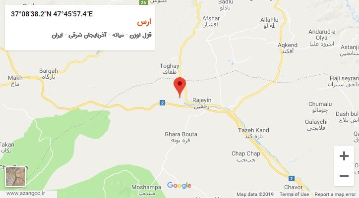روستای ارس بر روی نقشه