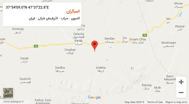 روستای اسبگران بر روی نقشه