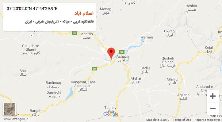 روستای اسلام آباد بر روی نقشه