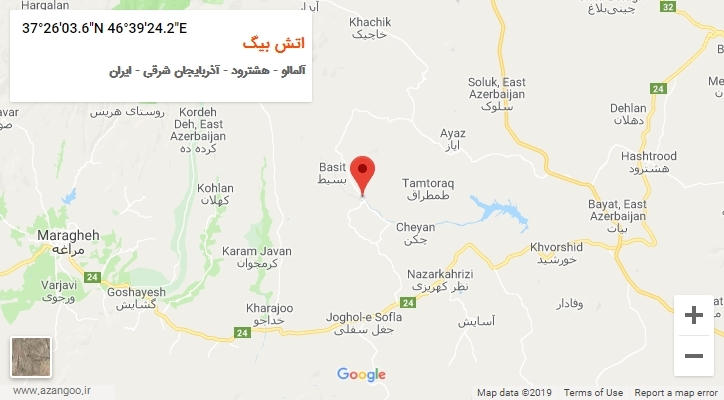 روستای اتش بیگ بر روی نقشه