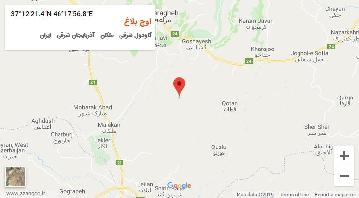 روستای اوچ بلاغ بر روی نقشه
