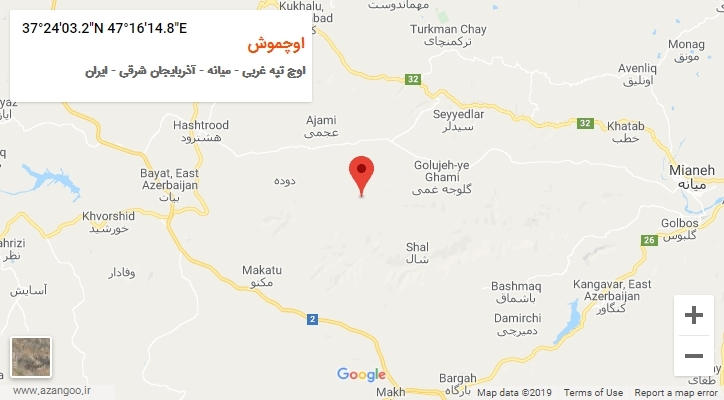 روستای اوچموش بر روی نقشه