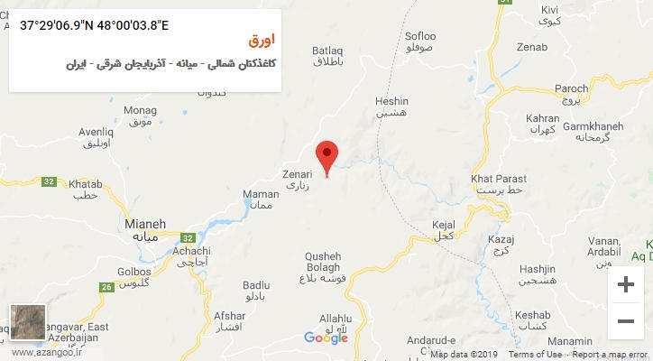 روستای اورق بر روی نقشه