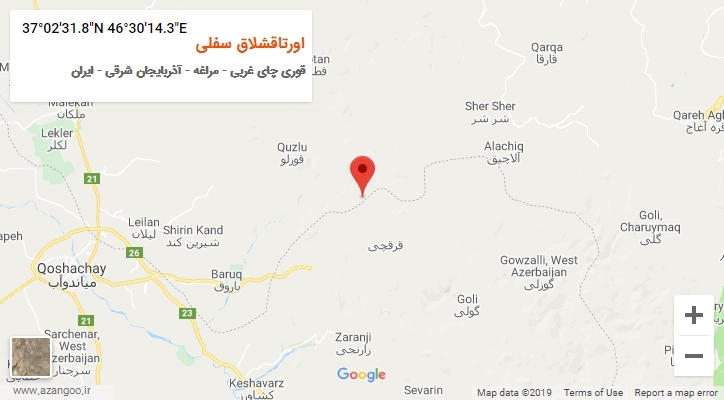 روستای اورتاقشلاق سفلی بر روی نقشه
