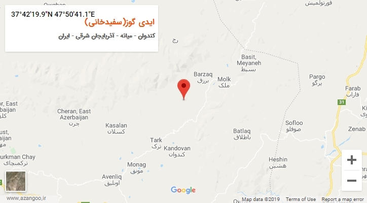 روستای ایدی گوز(سفیدخانی) بر روی نقشه