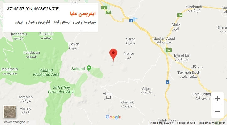 روستای ایقرچمن علیا بر روی نقشه