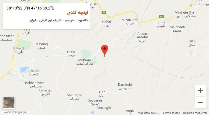 روستای اینچه کندی بر روی نقشه