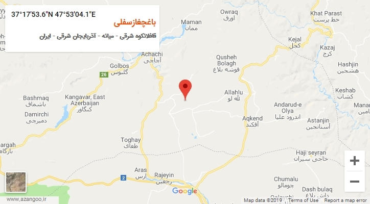 روستای باغچغازسفلی بر روی نقشه