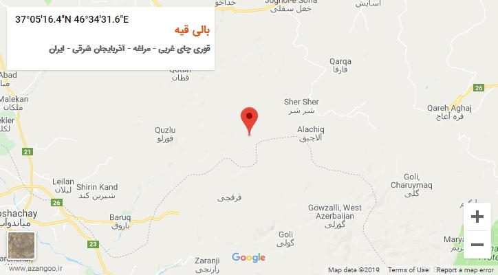 روستای بالی قیه بر روی نقشه