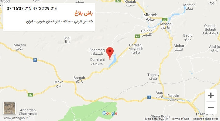 روستای باش بلاغ بر روی نقشه