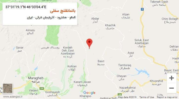 روستای باتمانقلنج سفلی بر روی نقشه