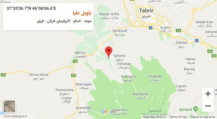 روستای باویل علیا بر روی نقشه