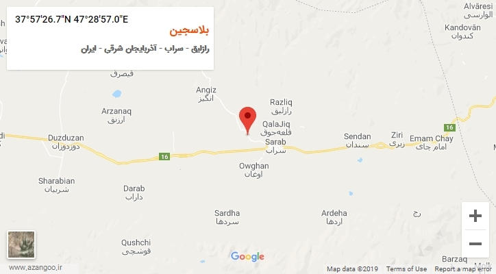 روستای بلاسجین بر روی نقشه