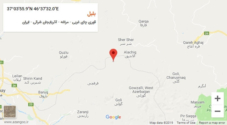 روستای بلبل بر روی نقشه