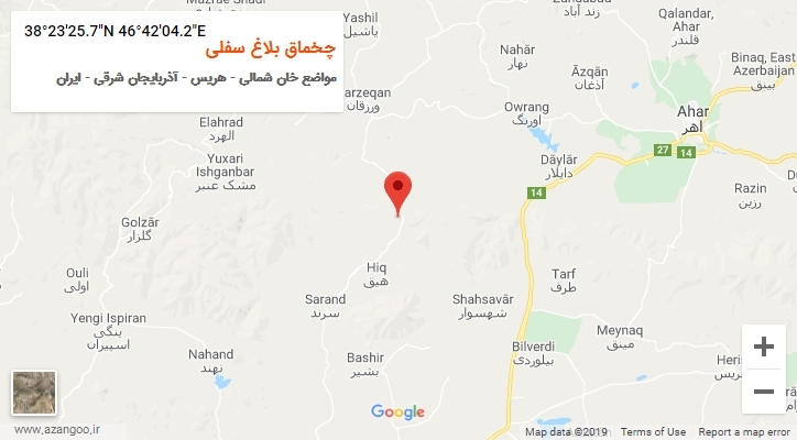 روستای چخماق بلاغ سفلی بر روی نقشه