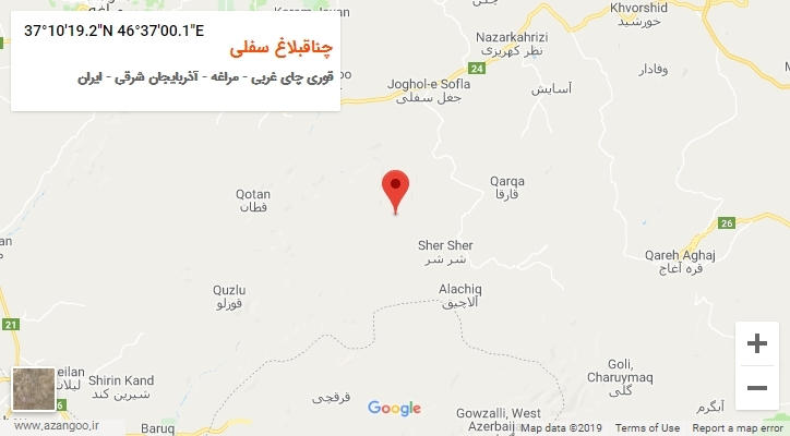 روستای چناقبلاغ سفلی بر روی نقشه