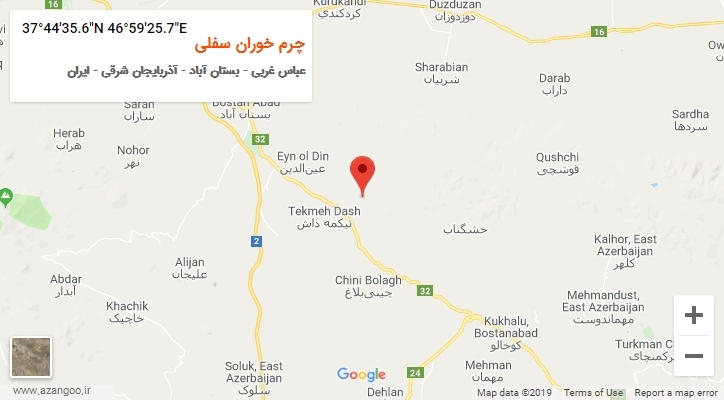 روستای چرم خوران سفلی بر روی نقشه