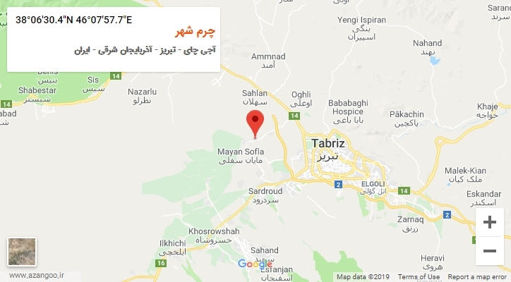 روستای چرم شهر بر روی نقشه