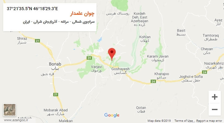 روستای چوان علمدار بر روی نقشه