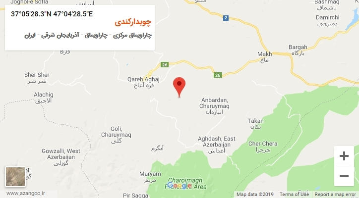 روستای چوبدارکندی بر روی نقشه