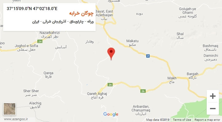 روستای چوگان خرابه بر روی نقشه