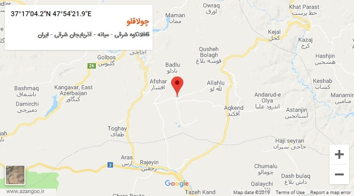 روستای چولاقلو بر روی نقشه