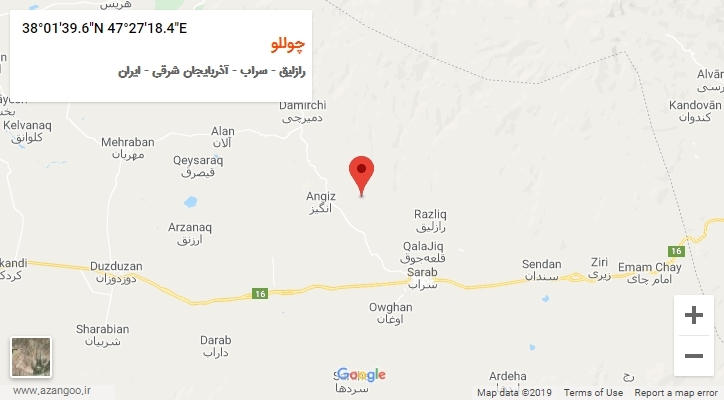 روستای چوللو بر روی نقشه