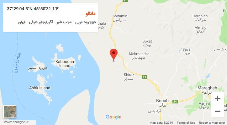 روستای دانالو بر روی نقشه