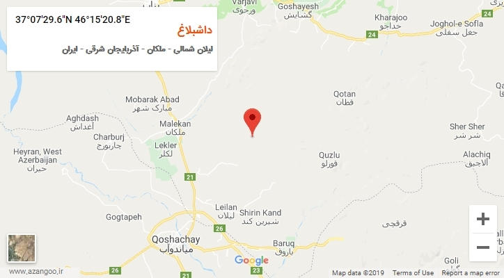 روستای داشبلاغ بر روی نقشه