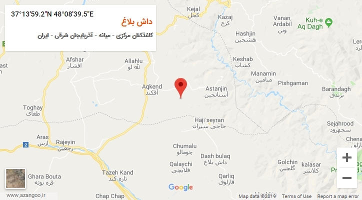 روستای داش بلاغ بر روی نقشه