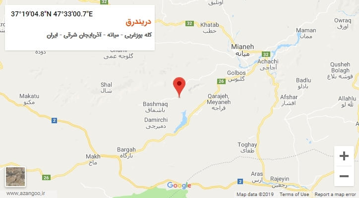 روستای دریندرق بر روی نقشه