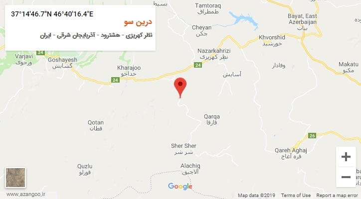 روستای درین سو بر روی نقشه