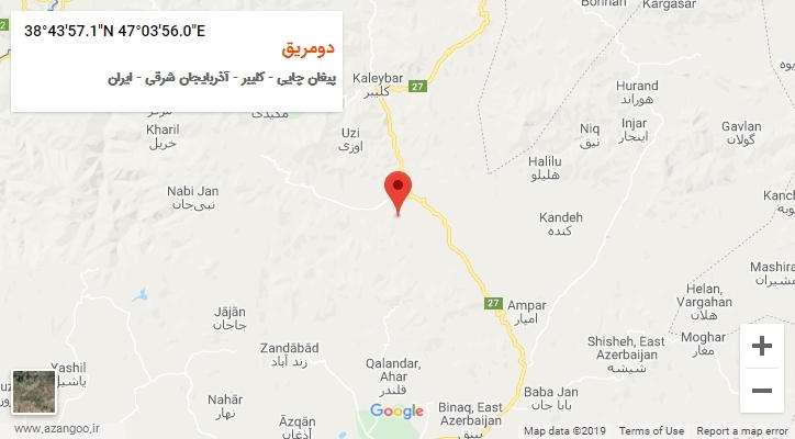 روستای دومریق بر روی نقشه