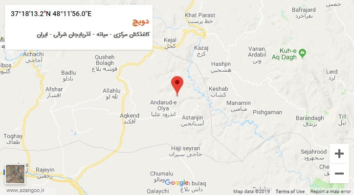روستای دویچ بر روی نقشه