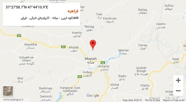 روستای فراهیه بر روی نقشه