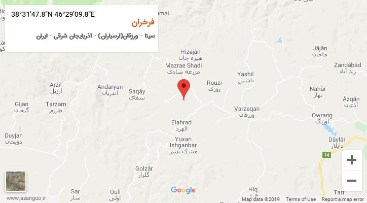روستای فرخران بر روی نقشه