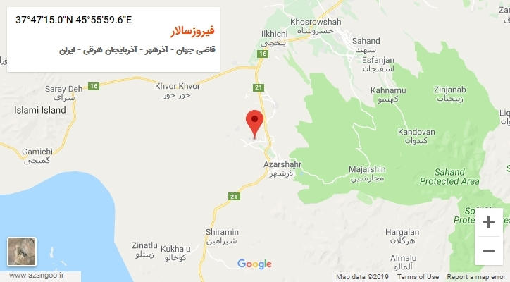 روستای فیروزسالار بر روی نقشه