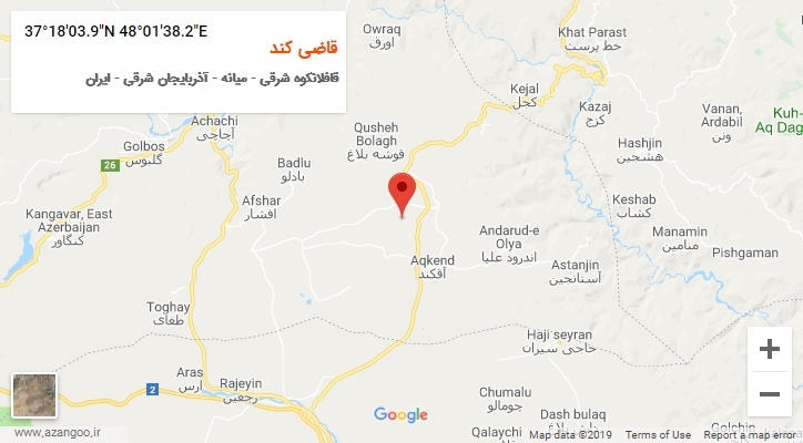 روستای قاضی کند بر روی نقشه