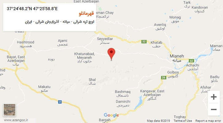 روستای قهرمانلو بر روی نقشه