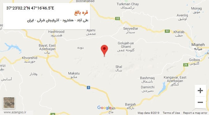 روستای قره بالغ بر روی نقشه