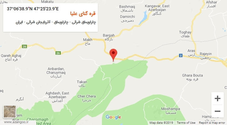 روستای قره گنای علیا بر روی نقشه