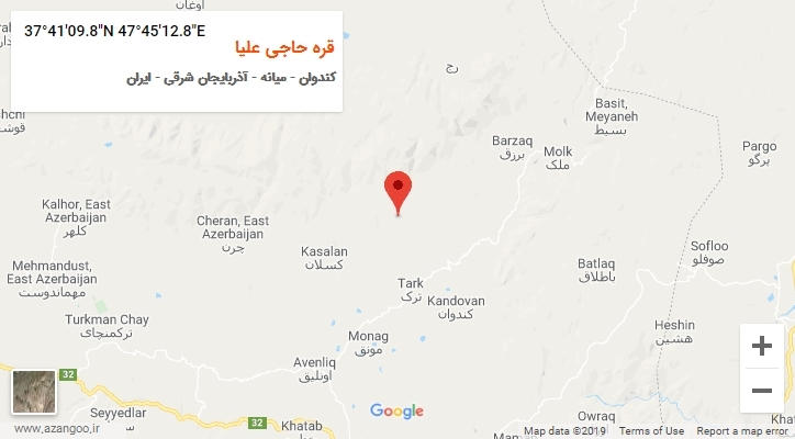 روستای قره حاجی علیا بر روی نقشه