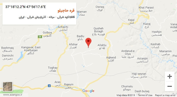 روستای قره حاجیلو بر روی نقشه
